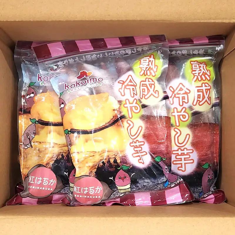 冷凍でお届け！熟成冷やし芋 500g×5袋 F2Y-4650