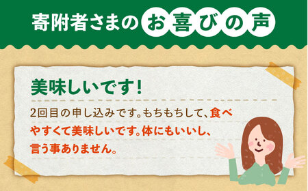 【全3回定期便】古代七穀米（500g）【だいちの家】雑穀 雑穀米[HAG012]