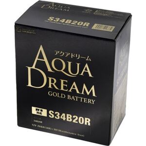 AQUADREAM GOLD ハイブリッド車補機用バッテリー S34B20R 1個【配送不可地域：沖縄県】【1608382】