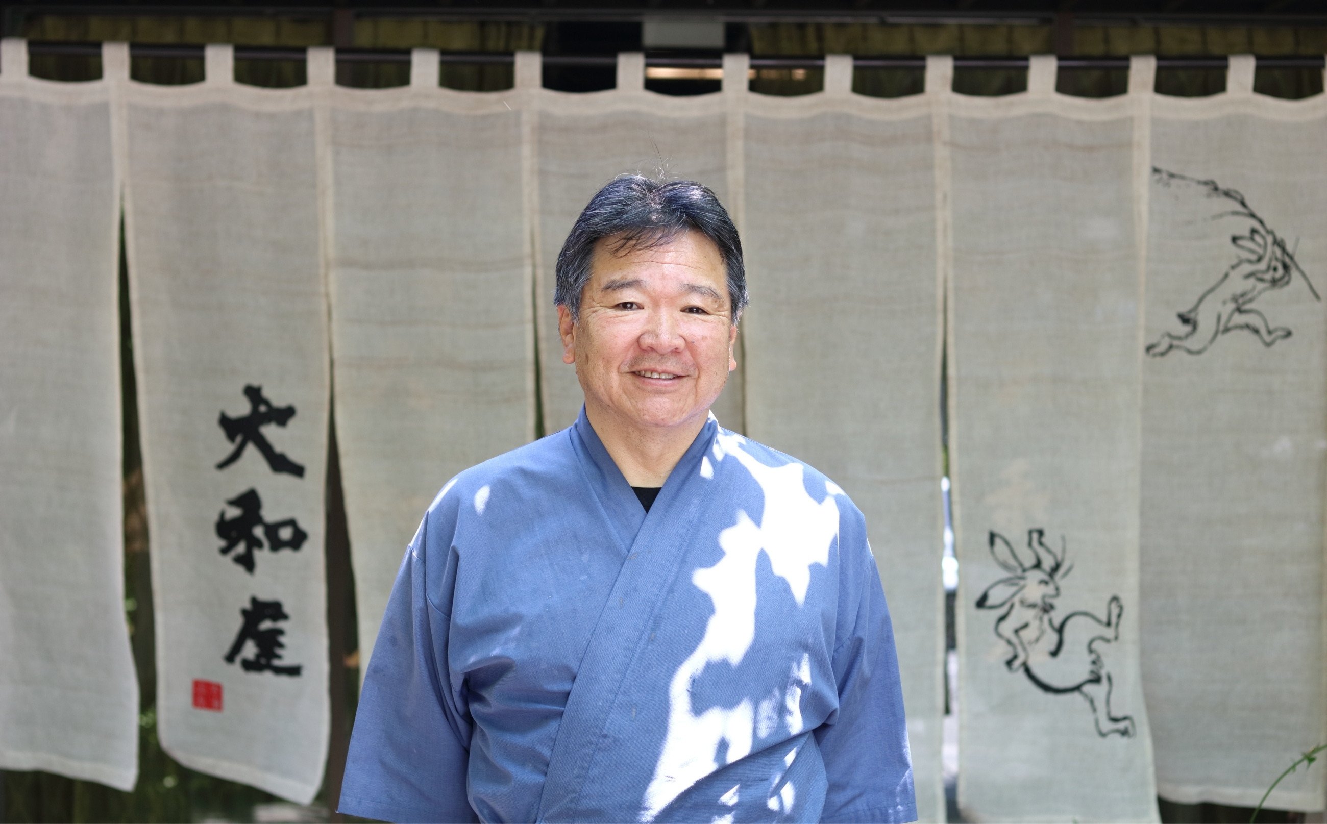 旅館 大和屋 オーナー：山口勝也さん