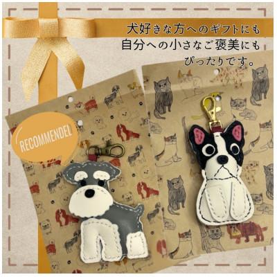 ふるさと納税 河内長野市 革細工キーホルダー ワンちゃんの全身タイプ (グレー) |  | 02