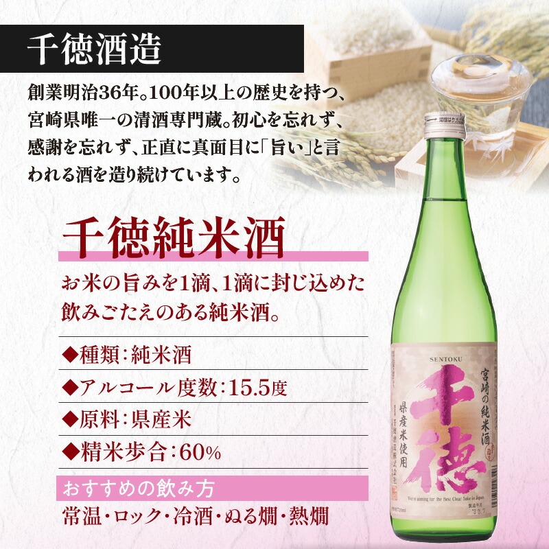 三蔵Aセット N005-YA958