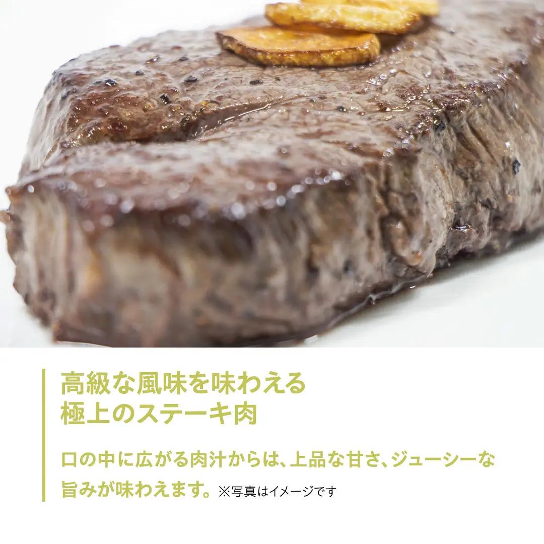 【常陸牛】シャトーブリアン 200g × 3枚 (600g) ( 茨城県共通返礼品 ) ひたちぎゅう 牛肉 ブランド牛 高級 和牛 国産 ヒレステーキ ステーキ 希少部位 冷凍 [CD076sa]