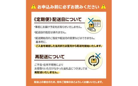 博多和牛 サーロインステーキ 定期便全6回 計約4.8kg 肉 お肉 和牛 牛 牛肉 焼肉 ステーキ バーベキュー BBQ 定期便 200g 4枚 800g 福岡県 八女市 072-T134