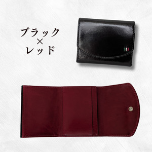 牛革　ミニ財布　ステッチA（ブラック×レッド） ／ 財布 サイフ さいふ ミニ財布 イタリア 革 革製品 牛革 レザー 革小物 クラフト 送料無料
