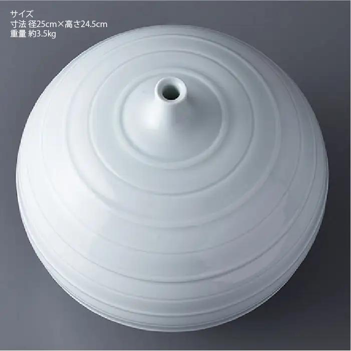 【波佐見焼】作：朝長仁 青白磁輪線文花瓶 花瓶 食器 皿 【くらわんか】 [AA26]  波佐見焼