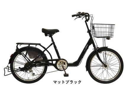 ヱビス自転車　 パテオ 22インチ小径自転車・シマノ製外装6段変速　電動なし（低床式フレーム 極太タイヤ シマノ製ローラーブレーキ 幼児2人同乗認定）【マットブラック】