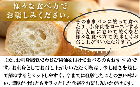 さしみーと ホワイトハム 50g×10袋 合計500g 非加熱食肉製品 冷凍 小分け 牛脂 ハム 刺身 馬のたてがみ コーネ ラルド ラール グルメ お取り寄せ 大分県産 九州産 中津市