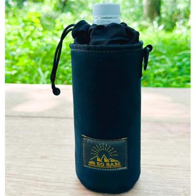 ふるさと納税 太田市 【ものづくりの町太田】SG BASEペットボトルカバー　自動車内装端材のアップサイクル |  | 02