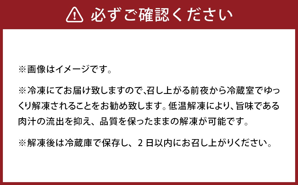 【黒毛和牛】おおいた和牛ハンバーグ