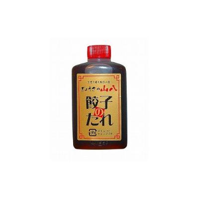 ふるさと納税 福津市 【ぎょうざの山八】まるごとにんにく餃子　10個入×4P(たれ・柚子胡椒付き)[F2082s] |  | 02