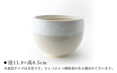 【波佐見焼】Folk Design ラウンドボウル 白釉白唐津流し 1点【玉有】[IE45]