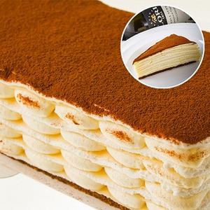 ティラミル×3ホール ティラミス