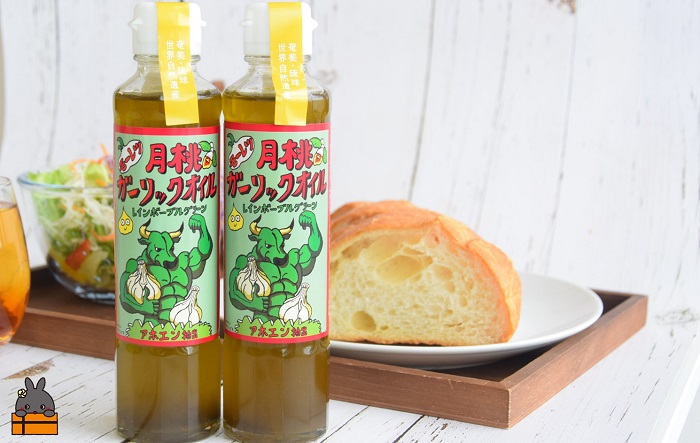お料理に月桃とにんにくパワー！徳之島モーレツ 月桃ガーリックオイル（170ml×2本） ( 月桃 にんにく ニンニク オイル エキストラバージンオイル 調味料 アホエン スパイス 料理 塩 徳之島 奄