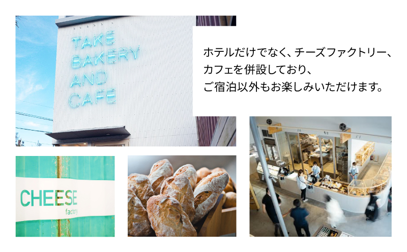 2689 KOTOBUKI HOTEL 宿泊プラン スタンダードシングルルーム（シャワーのみ） 朝食付き　KN108-001-01