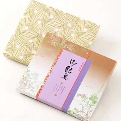 ふるさと納税 宇治田原町 播磨園　有機宇治茶プレミアムセット |  | 03