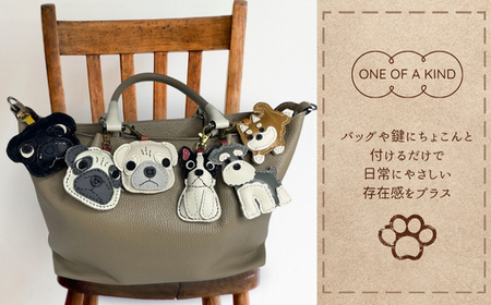 革細工キーホルダー ワンちゃんの全身タイプ (グレー) 革小物 本革 レザー ハンドメイド 手作り 犬 キーホルダー 雑貨 かわいい 犬モチーフ ギフト プレゼント　就労支援B型 福祉施設応援 河内長