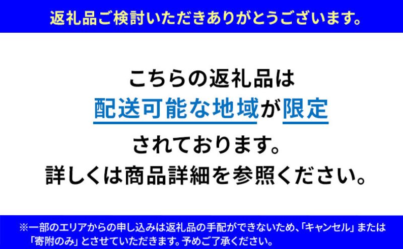 野菜 定期便 3ヶ月 2～4名様向け 野菜6種 セット＋加工品 旬の野菜 生野菜 やさい 新鮮 鮮度 産地直送 詰め合わせ 冷蔵 千葉 定期 お楽しみ 3回