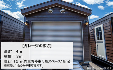 90-02 ガレージ利用チケット【トレーラーハウス付き】 筑波サーキット前（1ヶ月間）