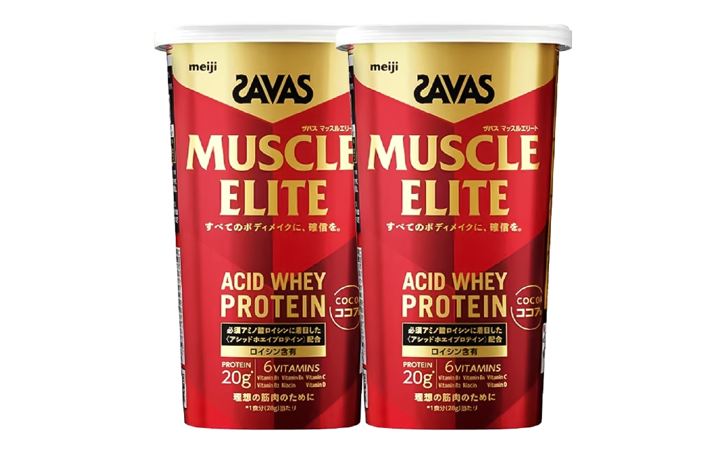 
            明治 ザバス マッスルエリート ココア【280g 2個】 SAVAS プロテイン 明治プロテイン 健康 健康食品 美容 ボディメイク 体づくり 筋トレ 人気 おすすめ 岡山県 倉敷市
          