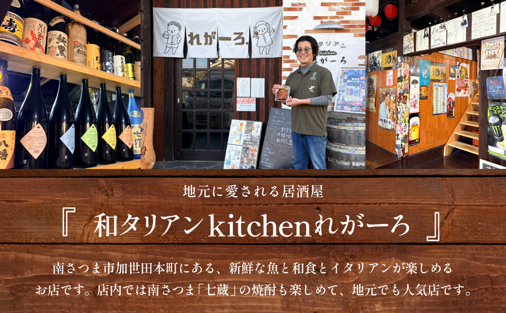 鹿児島県産黒毛和牛ハンバーグ 140g×10個セット 牛肉100% ガーリックオニオンソース 調理済み 湯煎 小分け おかず お弁当 惣菜 冷凍