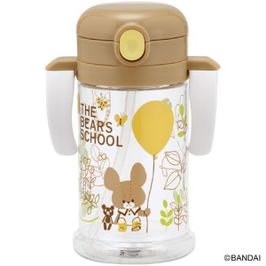 2WAYストローマグ 370ml くまのがっこう／KSHW2N_4973307628108 7-253