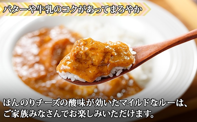 無地熨斗 倶知安 ポークカレー 中辛 計10個 北海道 カレー レトルト食品 豚肉 ポーク 野菜 じゃがいも お取り寄せ グルメ スパイス おかず お肉 加工食品