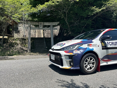 ラリージャパン【小原SS観戦券／大人２名（小原ふれあい公園P＆R）】11月8日（土）