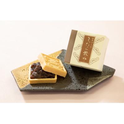 ふるさと納税 松原市 松原ブランド認定 松原銘菓撰セット　大 |  | 02