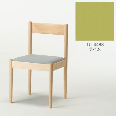 ふるさと納税 旭川市 旭川家具 cosine　フォルクチェア　メープルTU ライム_04475
