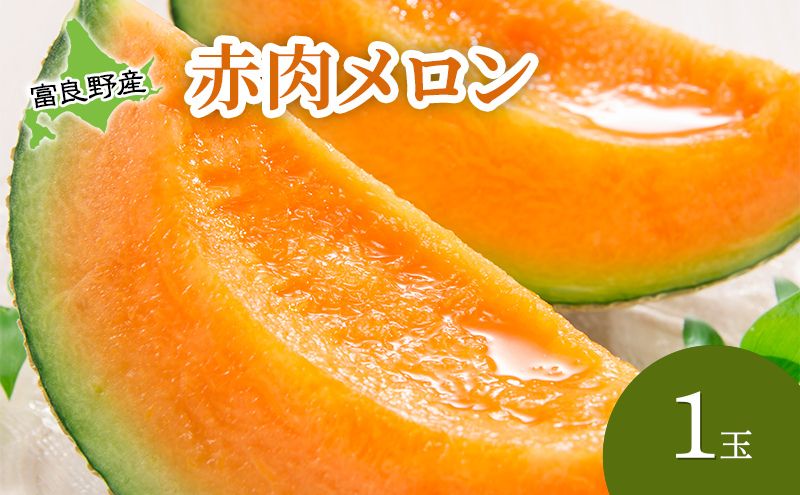 【2026年3回お届け】北の大地のごちそう便 [ アスパラガス 1k