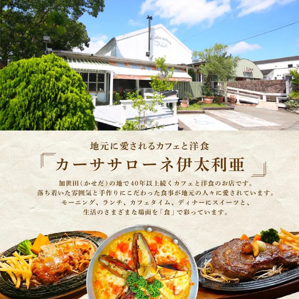 窯焼き海老ピザ 3枚セット【カーササローネ伊太利亜】国産小麦 自家製ジェノベーゼソース 海鮮 魚介 えび エビ たかえび Pizza ピッツァ イタリアン チーズ ランチ 惣菜 オーブン トースター 