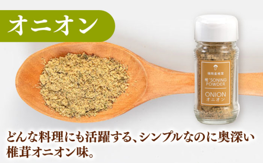 おすすめは卵かけご飯！料理を選ばない万能スパイスです！味変にもおすすめ◎