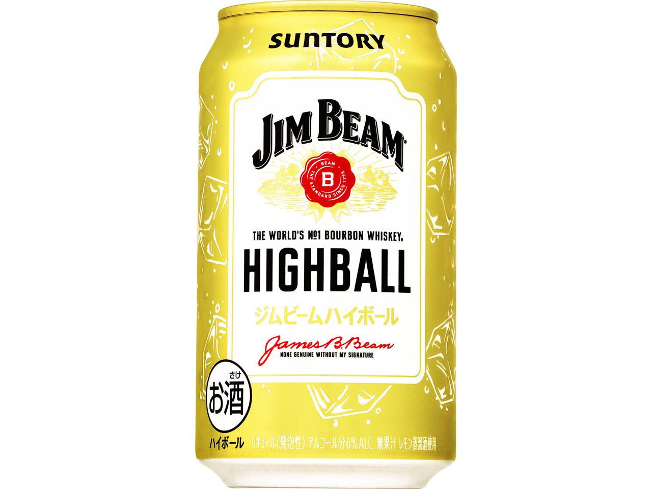 
            サントリー　ジムビーム　ハイボール　350ml×24本【お酒 さけ 人気 おすすめ 送料無料 ギフト】
          