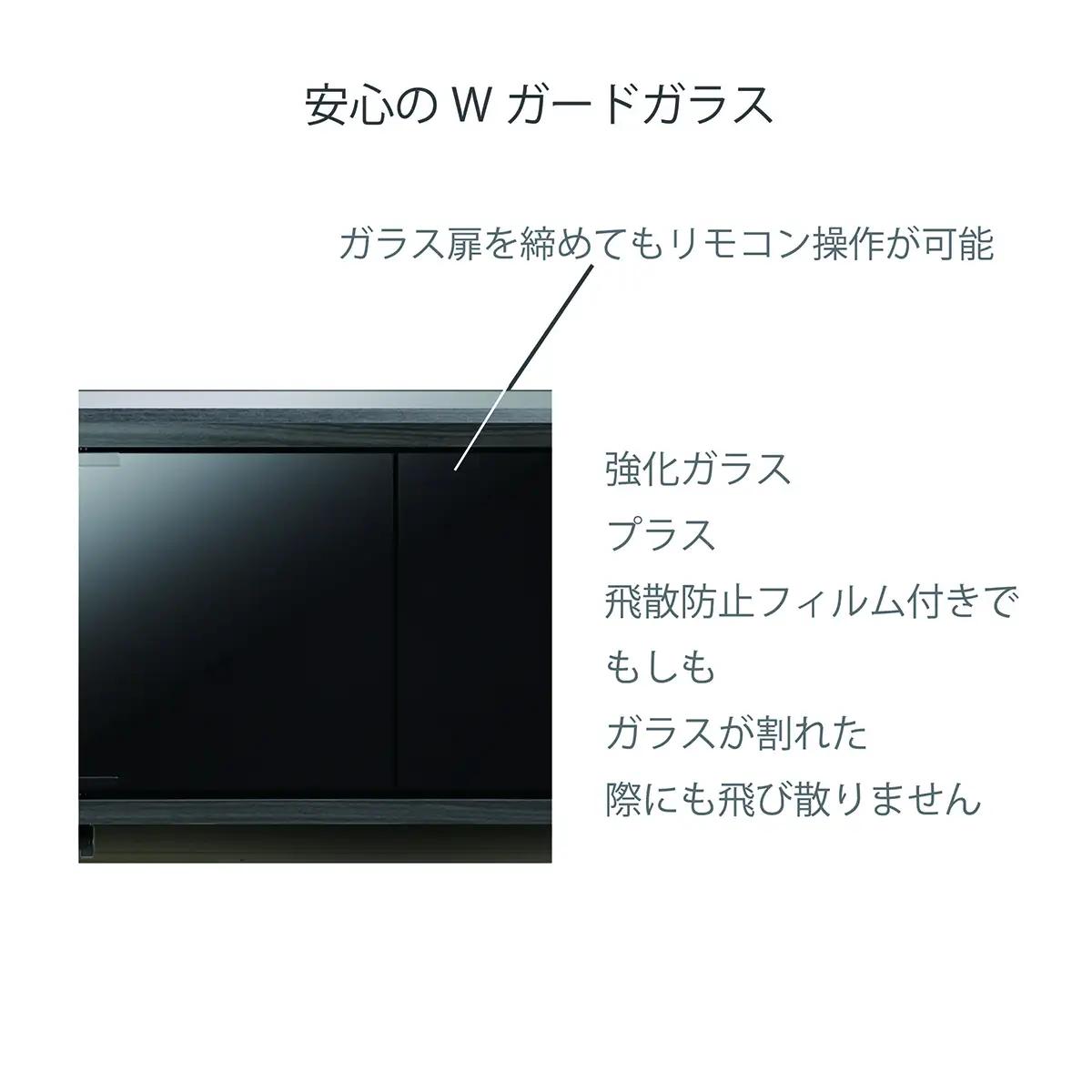 家具 GD ローボード　幅80・高さ41cm ≪AS-GD800H≫ 家具 朝日木材