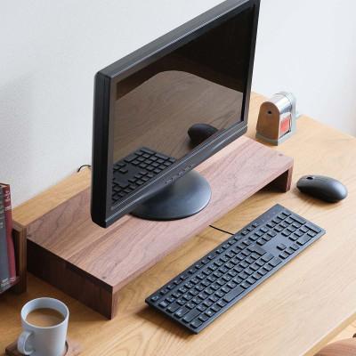 ふるさと納税 府中市 府中市の家具　モニタースタンド(収納ラック)　ウォールナット材