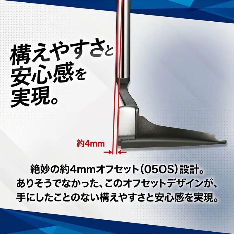 ゴルフ クラブ プロギア Silver-Blade Centered-01OS-33インチ GSK101 | ゴルフ パター