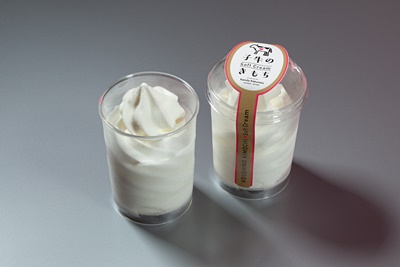 ソフトクリーム「子牛のきもち・ミルク」6個セット 2K02009