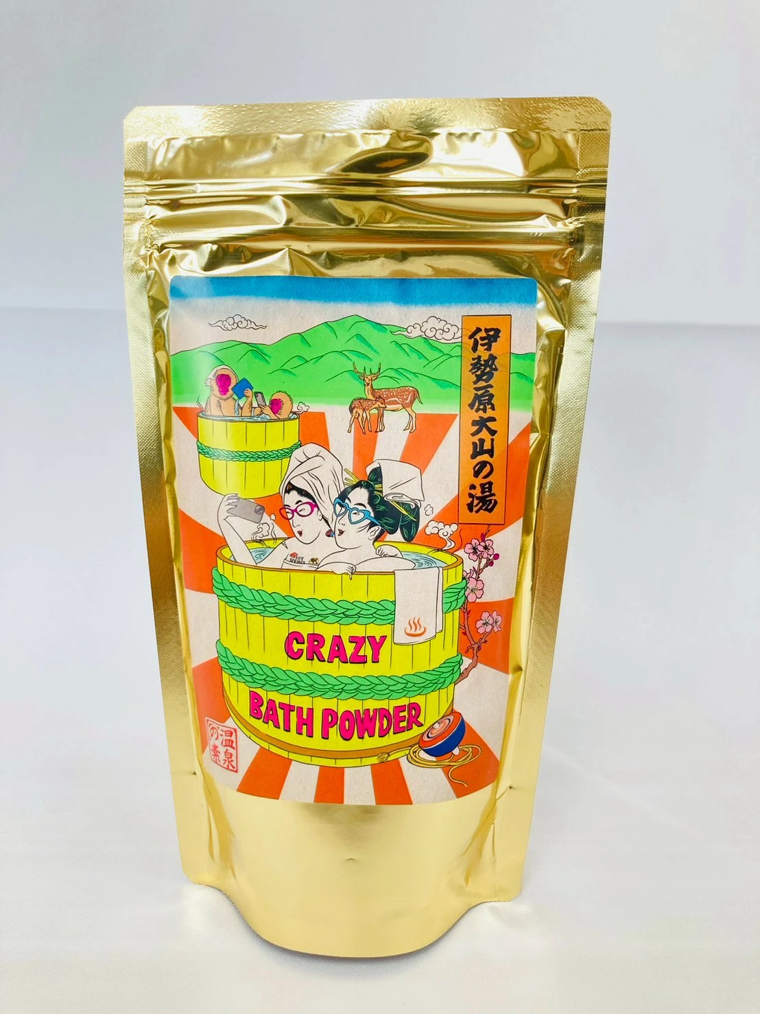 温泉の素「伊勢原大山の湯」お試し2セット (25g×2袋) [浮世絵Ver／大山登山マラソンVer (各1袋)]｜天然温泉 温泉の素 伊勢原大山の湯 [1265]