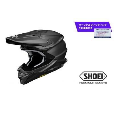 ふるさと納税 一関市 SHOEI ヘルメット「VFX-WR マットブラック」M パーソナルフィッティングご利用券付