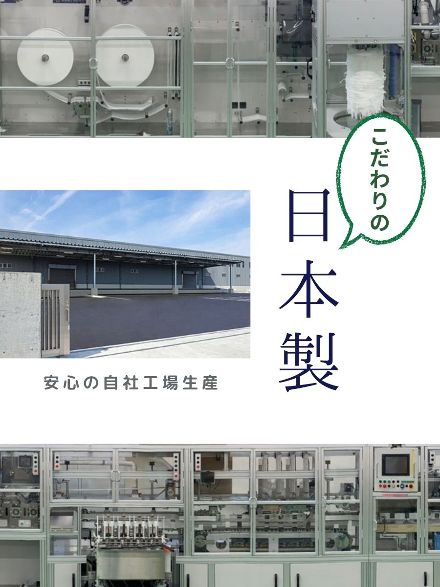 フェイスパック 個包装 国産 午後10時のシンデレラ nanairo rich モテライ アソートセット お試し 6種×2枚 12枚 もちつやな ゆらがない きらめきの ナナイロリッチ モテライケア 