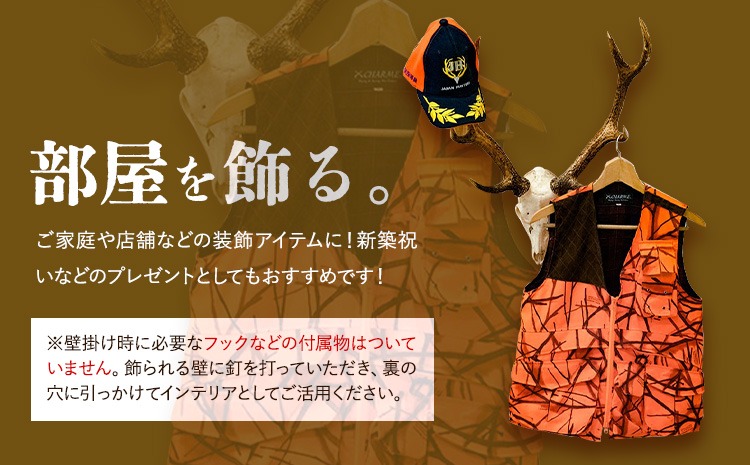 ニホンジカ頭骨付き角 壁掛け(小)【配送不可地域あり】 ※離島不可 上野浩嗣《30日以内に出荷予定(土日祝除く)》| インテリア 鹿 角 つの オブジェ 飾り インテリア 装飾 徳島県 佐那河内村--sanagouchi_uen_2_1k----