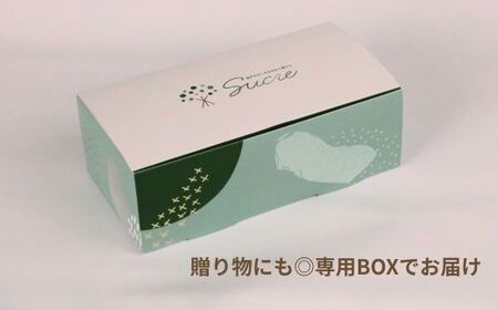 おいものパウンドケーキ 1本 シルクスイート いも ケーキ 濃厚 焼き菓子 スイーツ ギフト ご褒美 高知 室戸