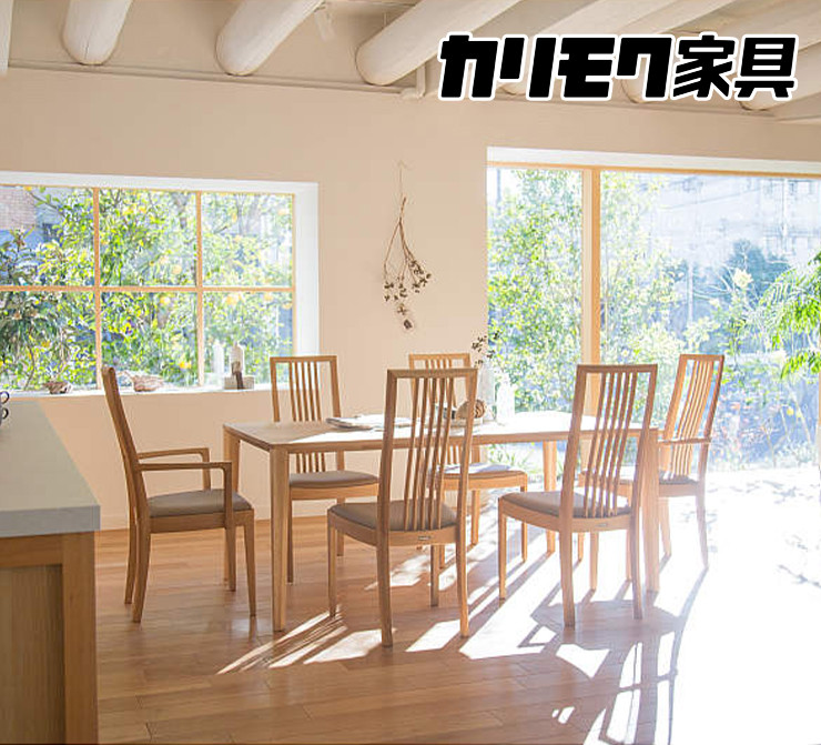 
                  カリモク家具『ダイニング7点セットA』DT8411 CT4810 CT4815 [1066] 家具 国産 ダイニングセット カリモク家具
                