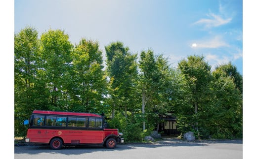 小会瀬の森　手ぶらでキャンプ温泉付きペア宿泊券