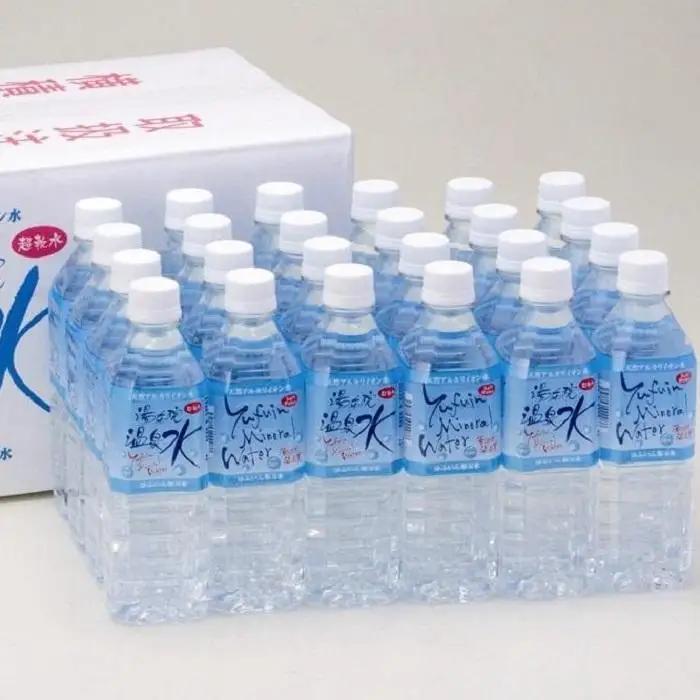 	＜２か月に１度のお届け！全３回 定期便＞天然アルカリイオン水　湯布院温泉水　超軟水　500ｍｌ×24本 | 温泉水 温泉水 温泉水 温泉水 温泉水