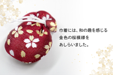 石岡・上曽トンネル開運貫通石　難関突破 茨城県 石岡市 F22-001