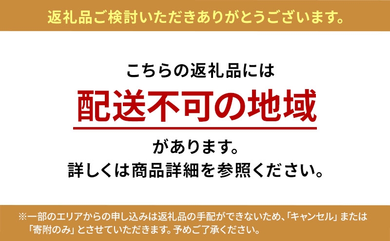 米 令和7年度産 玄米 10kg(5kg×2) 東京都青梅市産/令和7年 玄米(キヌヒカリ)10kg(5kg×2) 青梅市