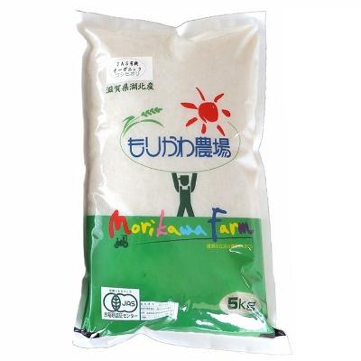 ふるさと納税 長浜市 滋賀県産 JAS有機オーガニック コシヒカリ 白米5kg 令和7年産