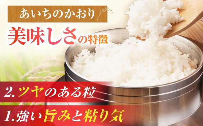 米 お米 5kg 5キロ 白米 精米 愛知県産 国産米 コシヒカリ 国産
